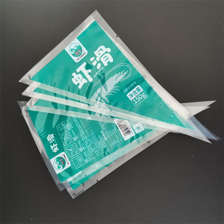 蝦滑袋圖片/蝦滑袋樣板圖 (2)