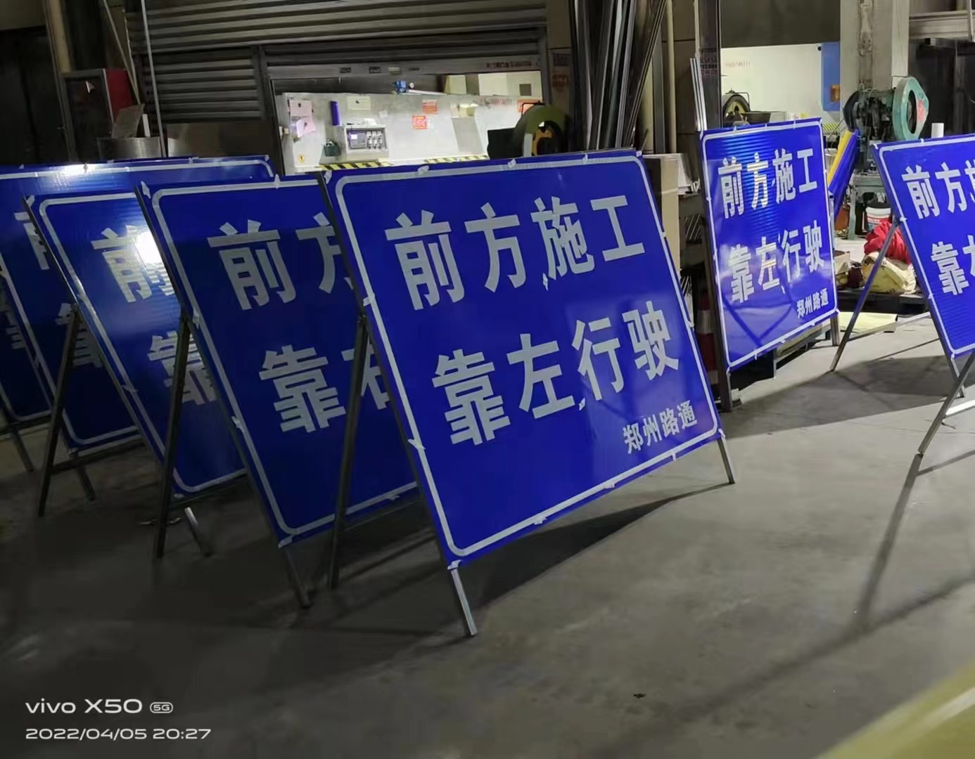 交通指示牌圖片/交通指示牌樣板圖 (3)