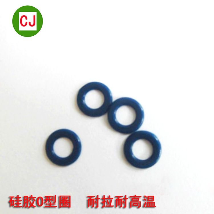 硅膠O型圈密封圈 硅橡膠密封圈