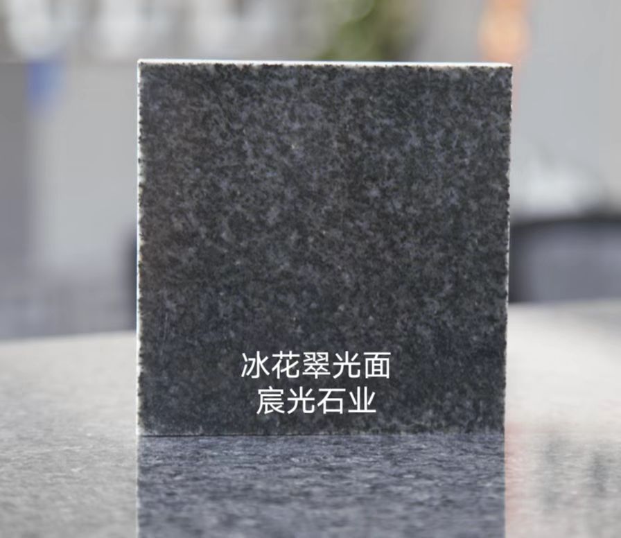 冰花翠光面圖片/冰花翠光面樣板圖 (2)