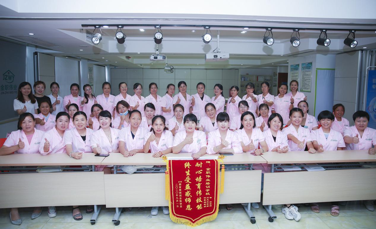 育嬰師的工作怎么樣圖片