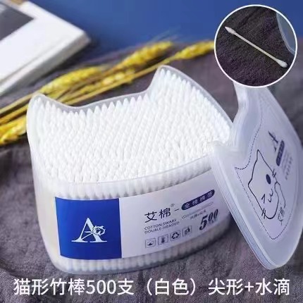 紙軸棉簽擠痘棒耳勺式棉棒圖片/紙軸棉簽擠痘棒耳勺式棉棒樣板圖 (2)