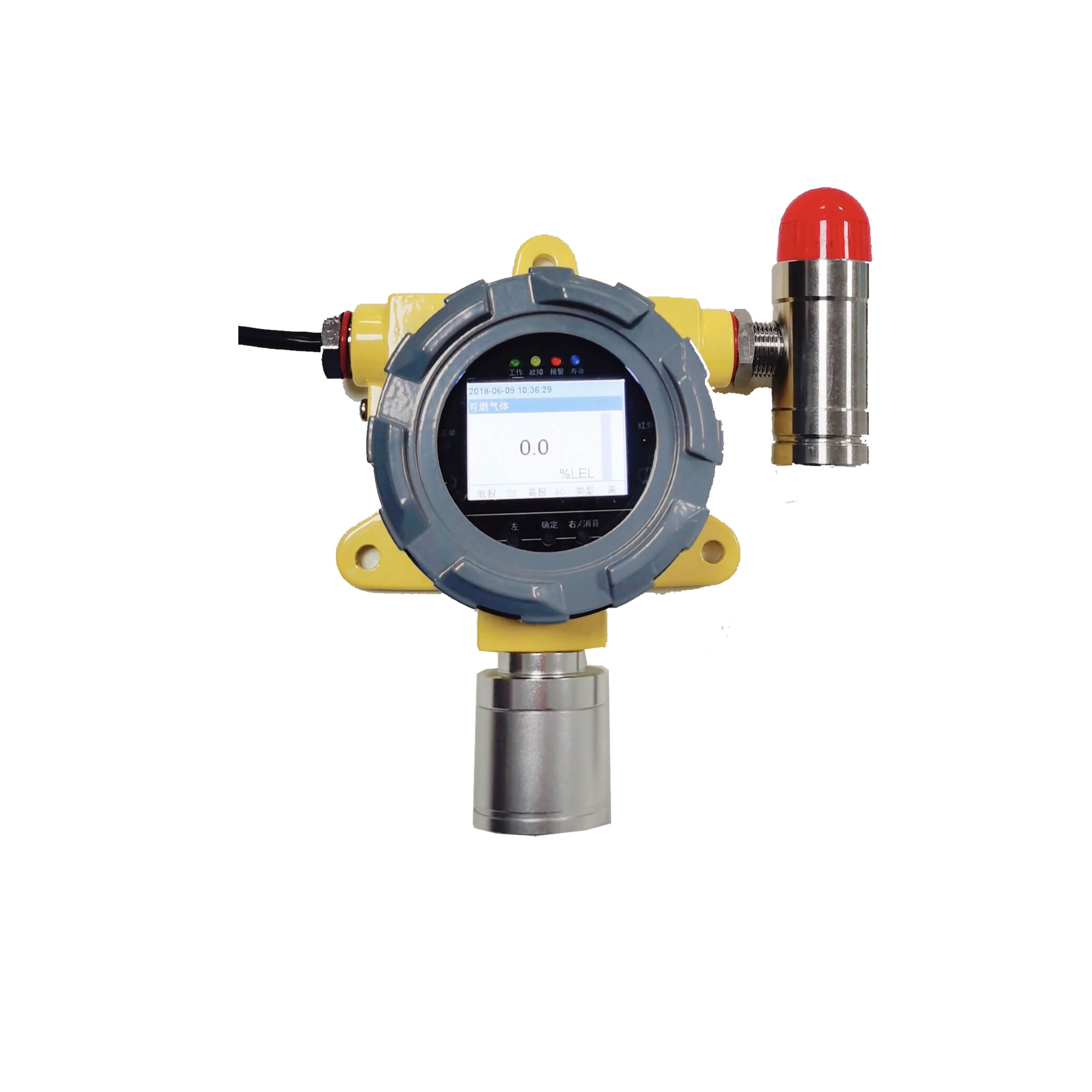 燃氣管道用天然氣泄露檢測儀圖片/燃氣管道用天然氣泄露檢測儀樣板圖 (2)