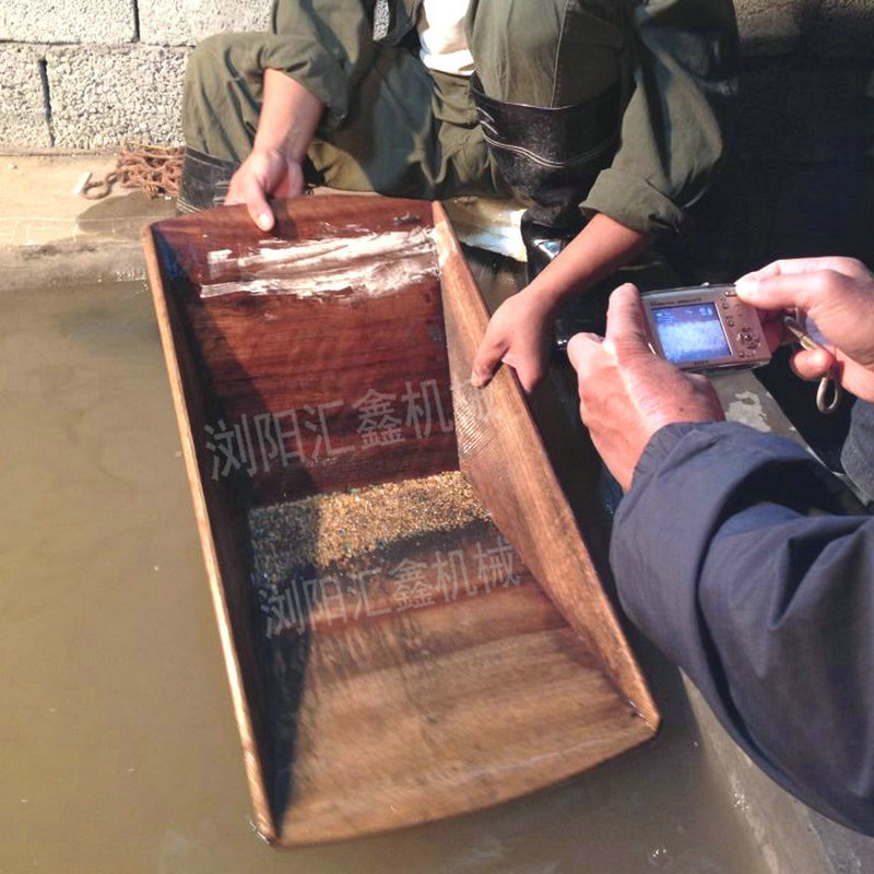 搖金盆圖片/搖金盆樣板圖 (2)