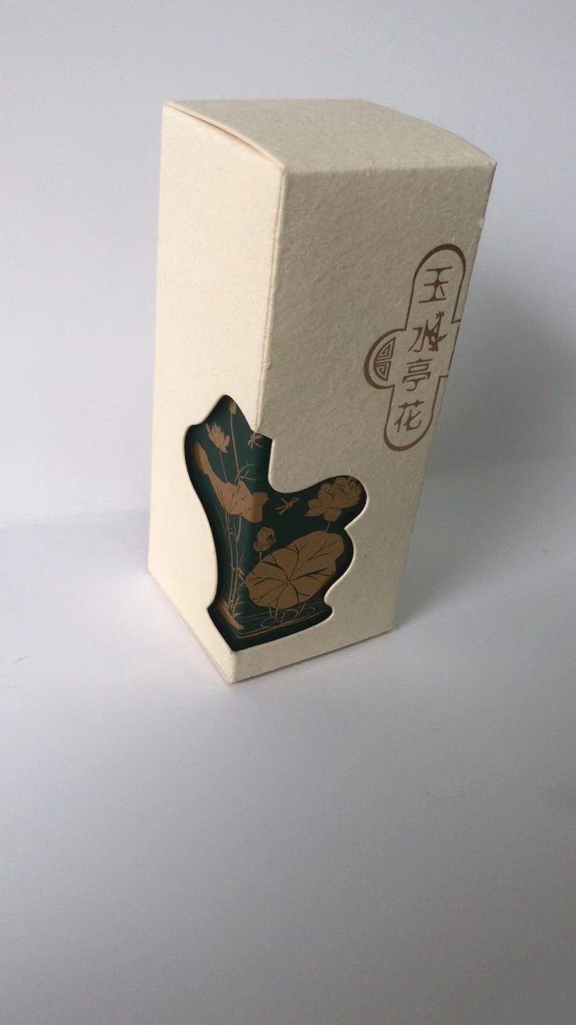 紙品包裝 廠家 供應(yīng)商 紙品包裝廠家 東莞紙品包裝廠家