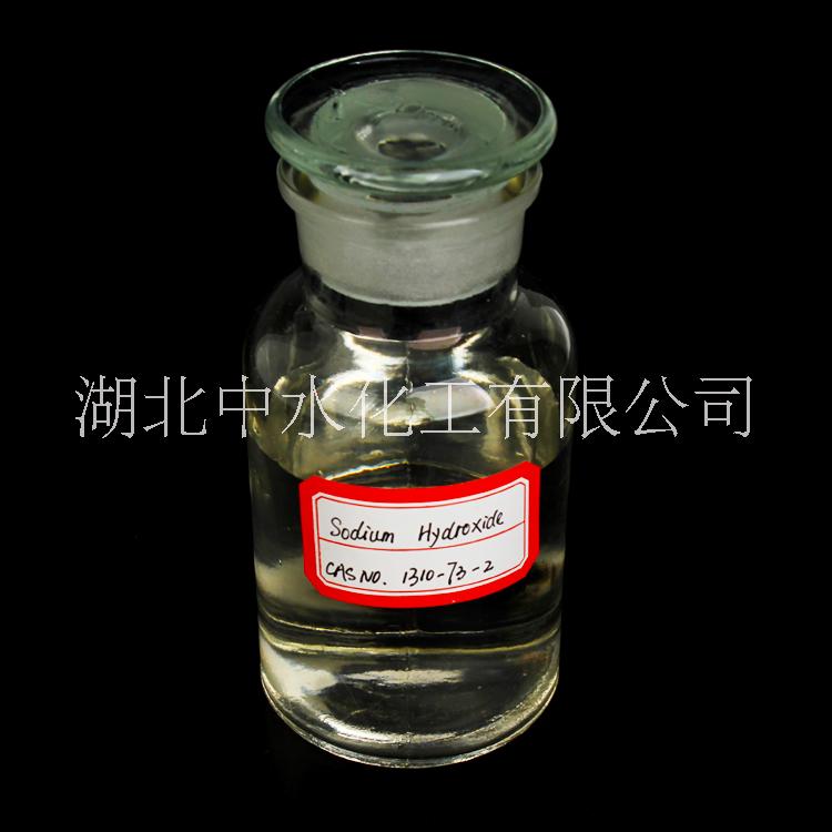 武漢濃硫酸廠家圖片/武漢濃硫酸廠家樣板圖 (1)