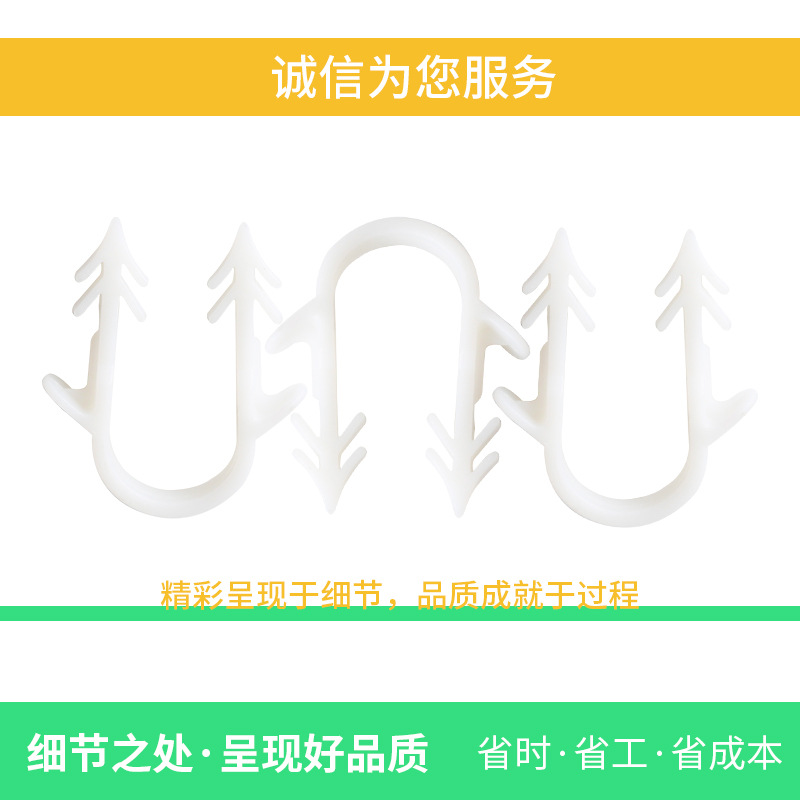 地暖管卡钉厂家   供应地暖管卡钉  地暖管卡钉批发价  地暖管卡钉直销