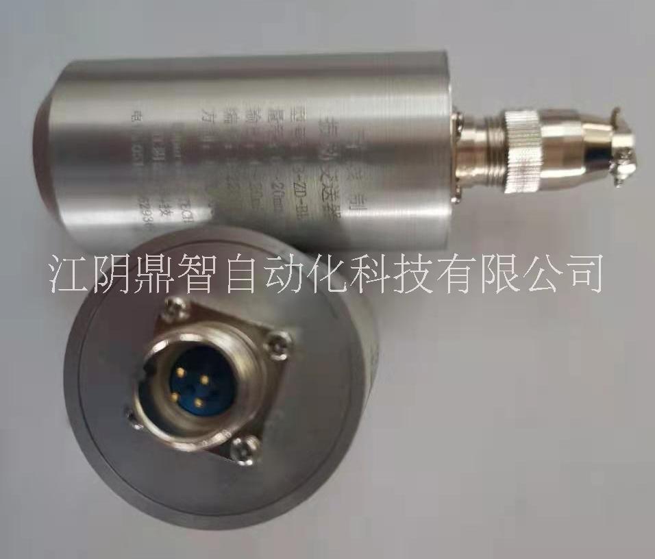兩線制振動變送器圖片/兩線制振動變送器樣板圖 (1)