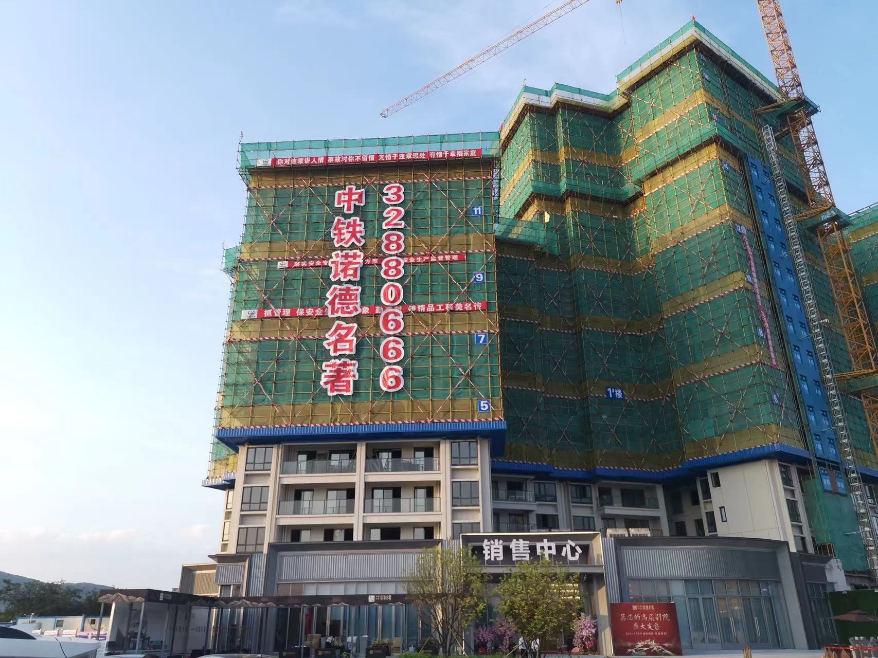 排柵圖片/排柵樣板圖 (1)