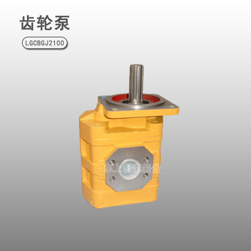 龍工裝載機配件855N變速泵齒輪泵多路換向閥工作泵