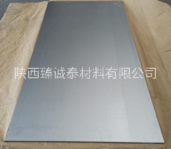 TA2鈦卷板冷軋光亮圖片/TA2鈦卷板冷軋光亮樣板圖 (4)