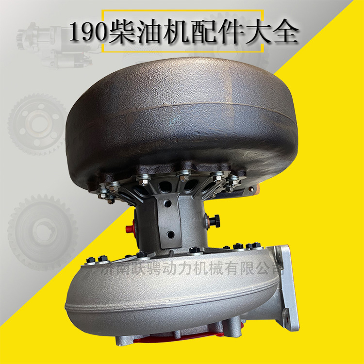 SJ150-7A渦輪增壓器圖片/SJ150-7A渦輪增壓器樣板圖 (3)