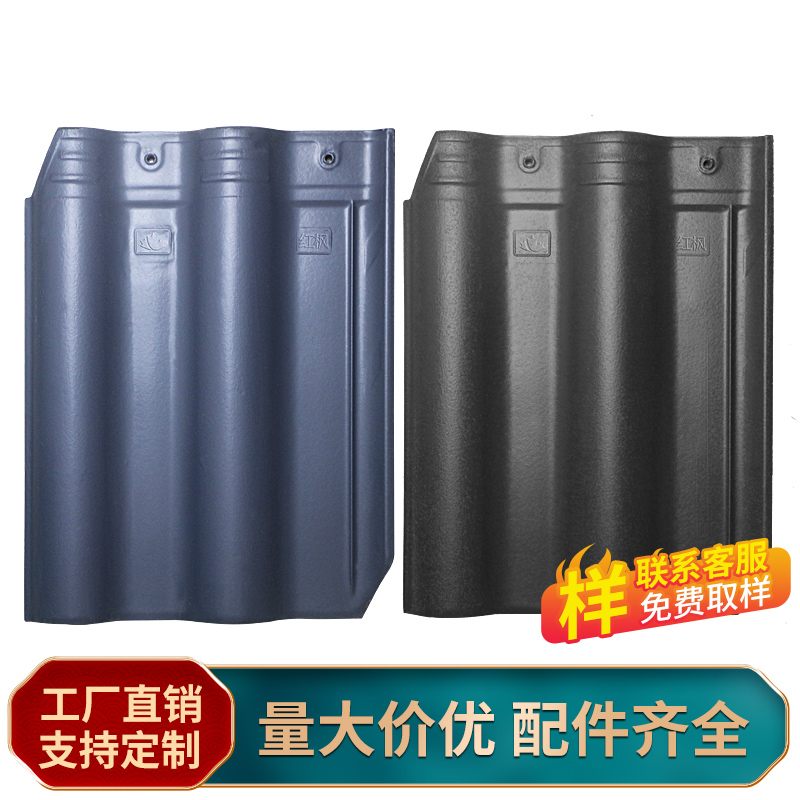 連鎖瓦圖片/連鎖瓦樣板圖 (4)