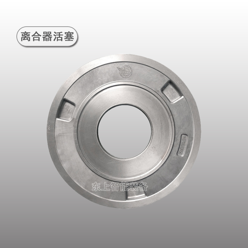 采埃孚杭齒離合器活塞圖片/采埃孚杭齒離合器活塞樣板圖 (1)