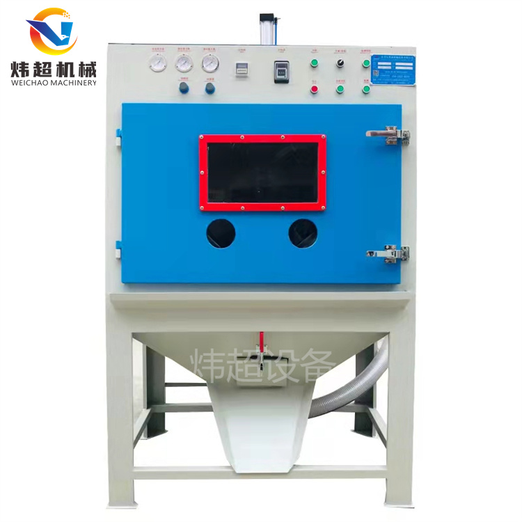 供應噴砂機 滾筒式自動噴砂機