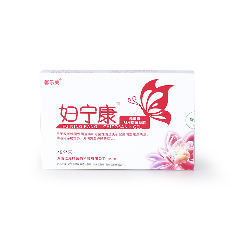 抑菌凝膠圖片/抑菌凝膠樣板圖 (1)