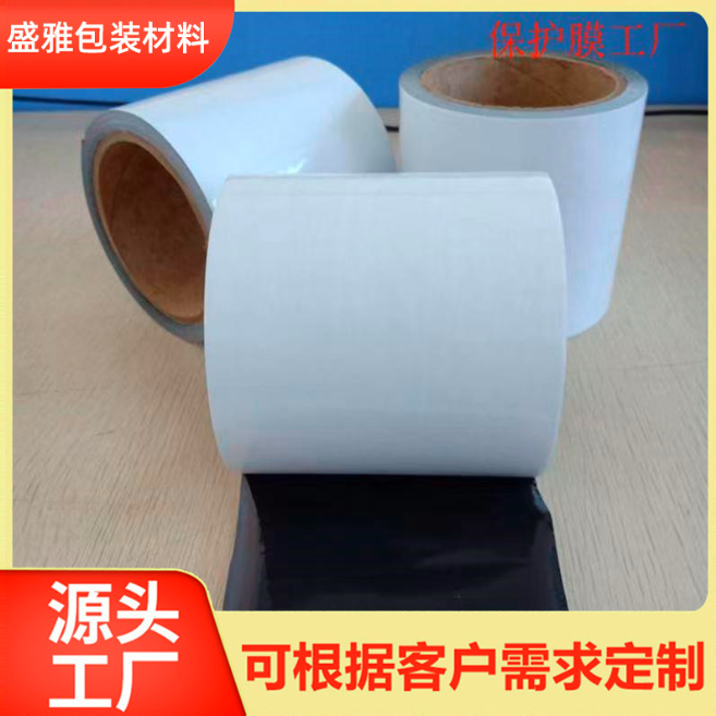 高粘乳白黑色PE膜圖片/高粘乳白黑色PE膜樣板圖 (3)