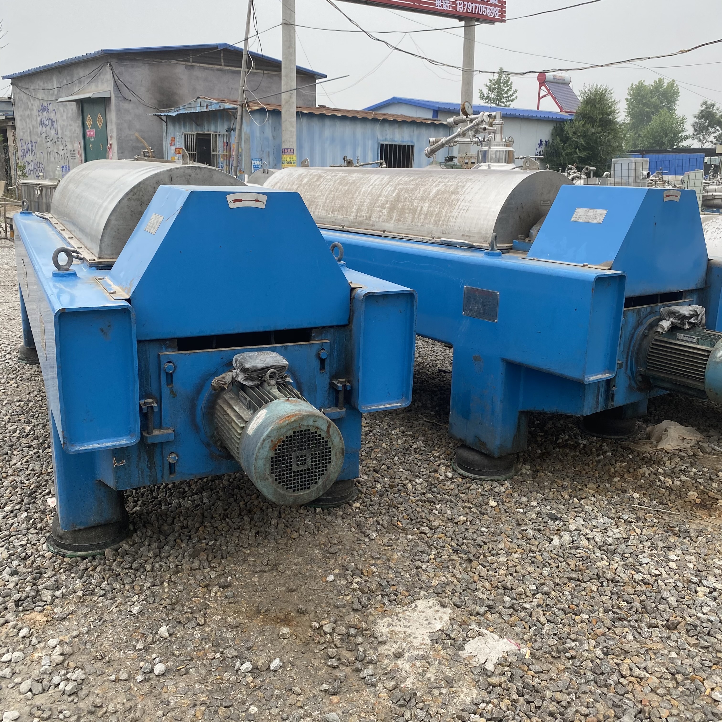 碟式離心機(jī)圖片/碟式離心機(jī)樣板圖 (2)