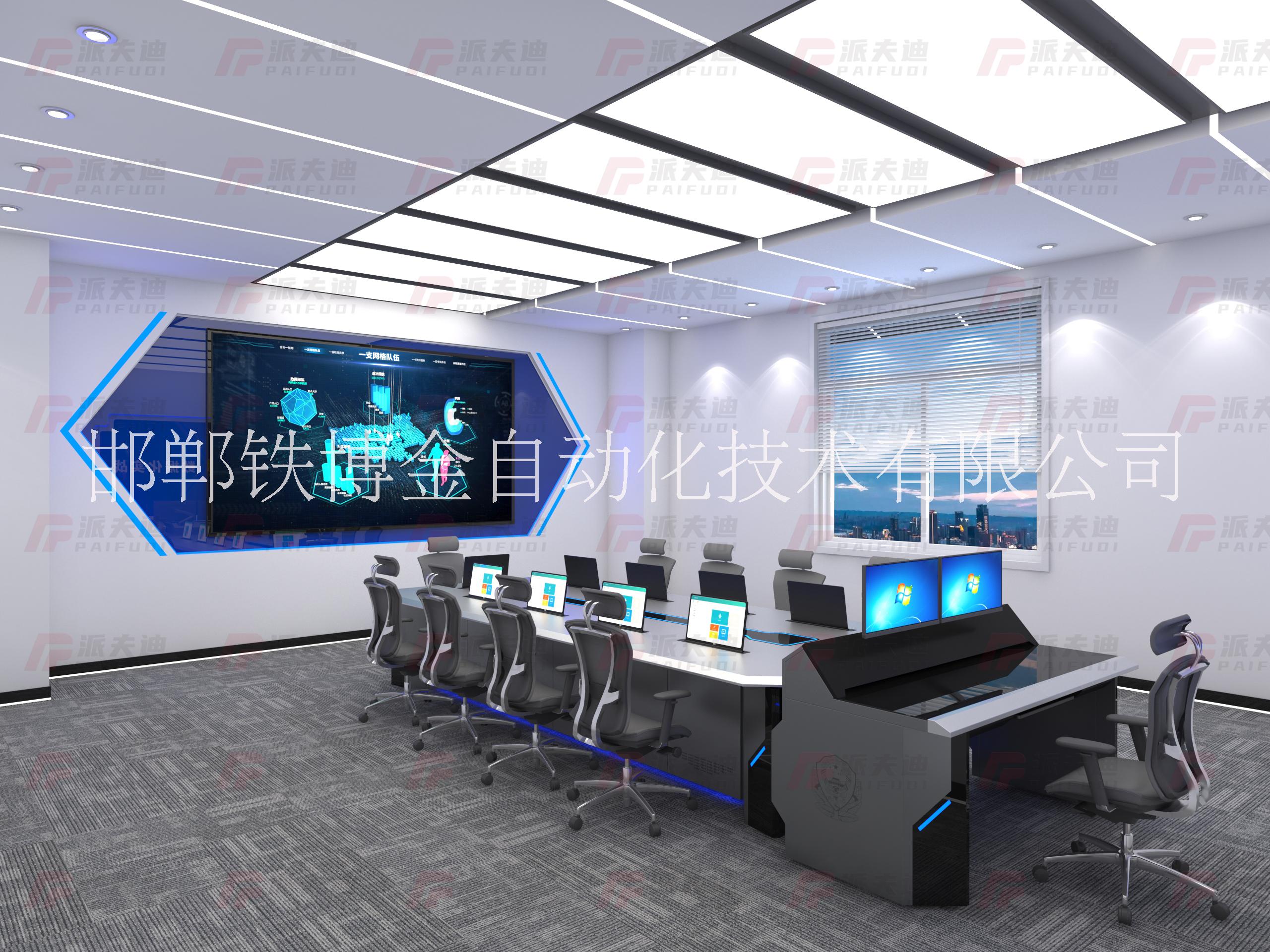 指揮中心圖片/指揮中心樣板圖 (2)