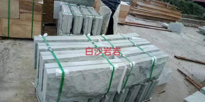 白沙巖圖片/白沙巖樣板圖 (2)