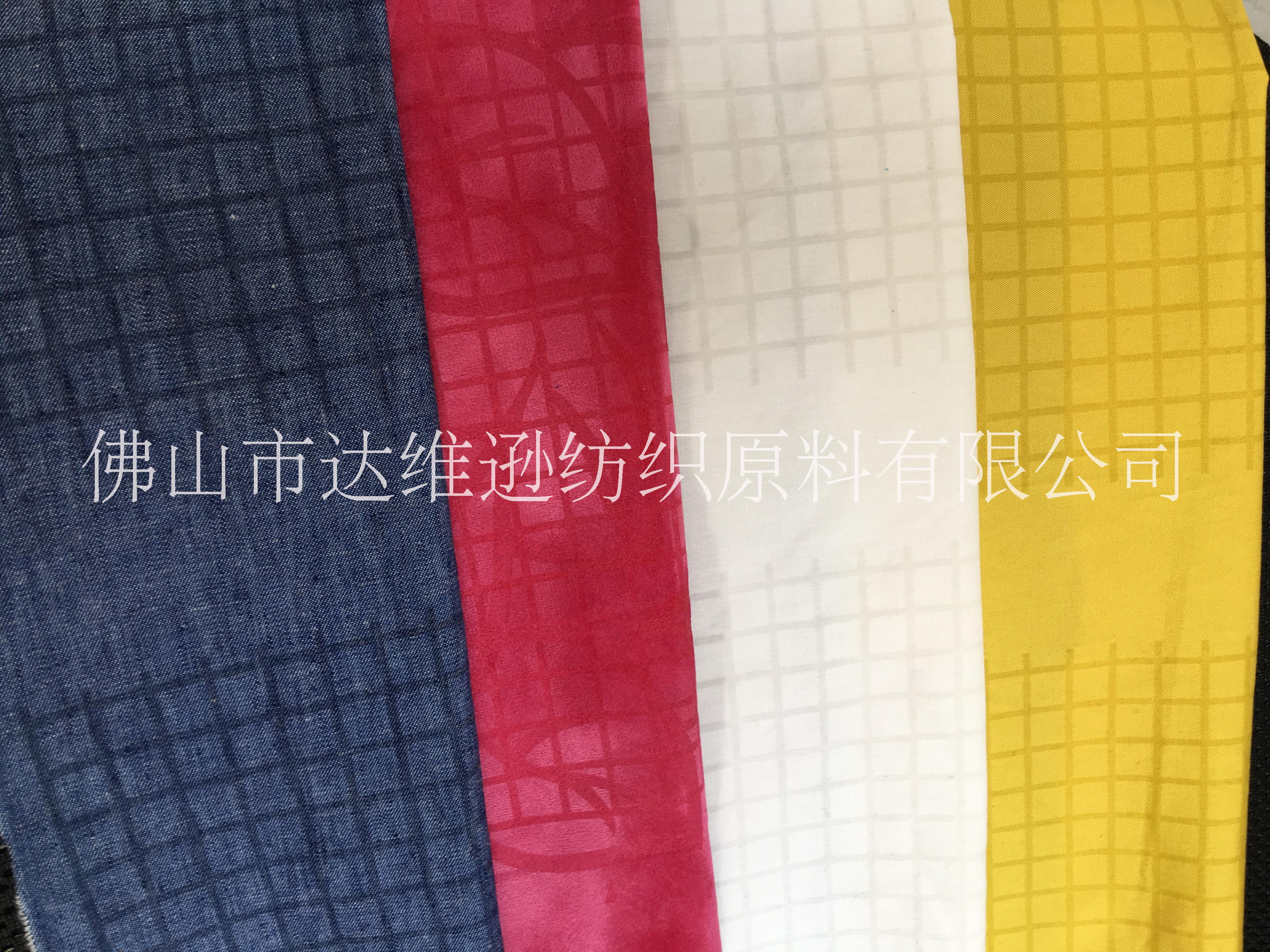 供應陰影漿圖片