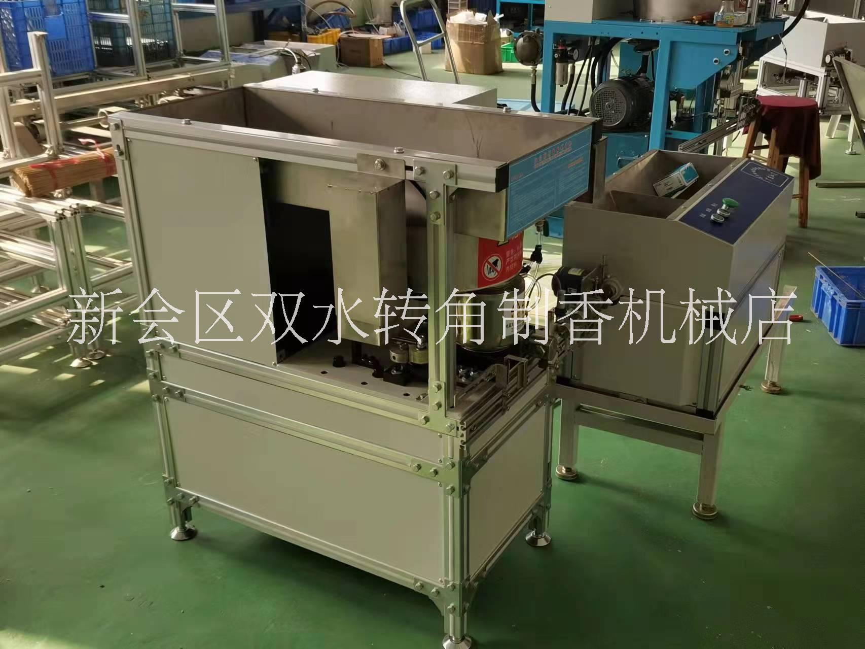 自動(dòng)制香機(jī)圖片/自動(dòng)制香機(jī)樣板圖 (1)