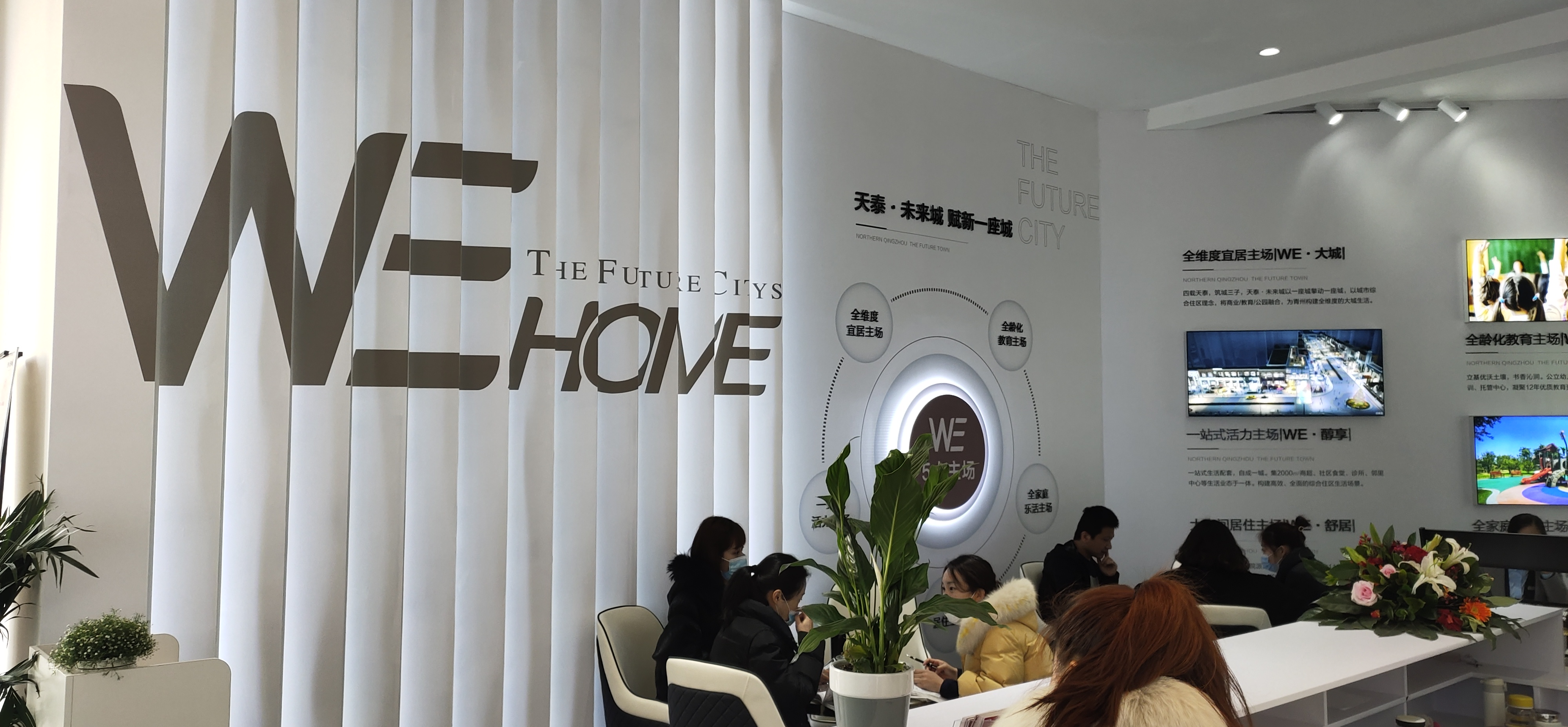 臨沂展覽會,臨沂展會,展會設(shè)備