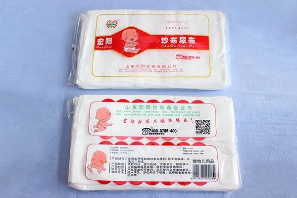 紗布尿布圖片/紗布尿布樣板圖 (2)