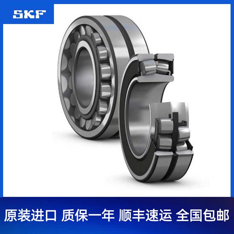 礦山軸承圖片/礦山軸承樣板圖 (2)