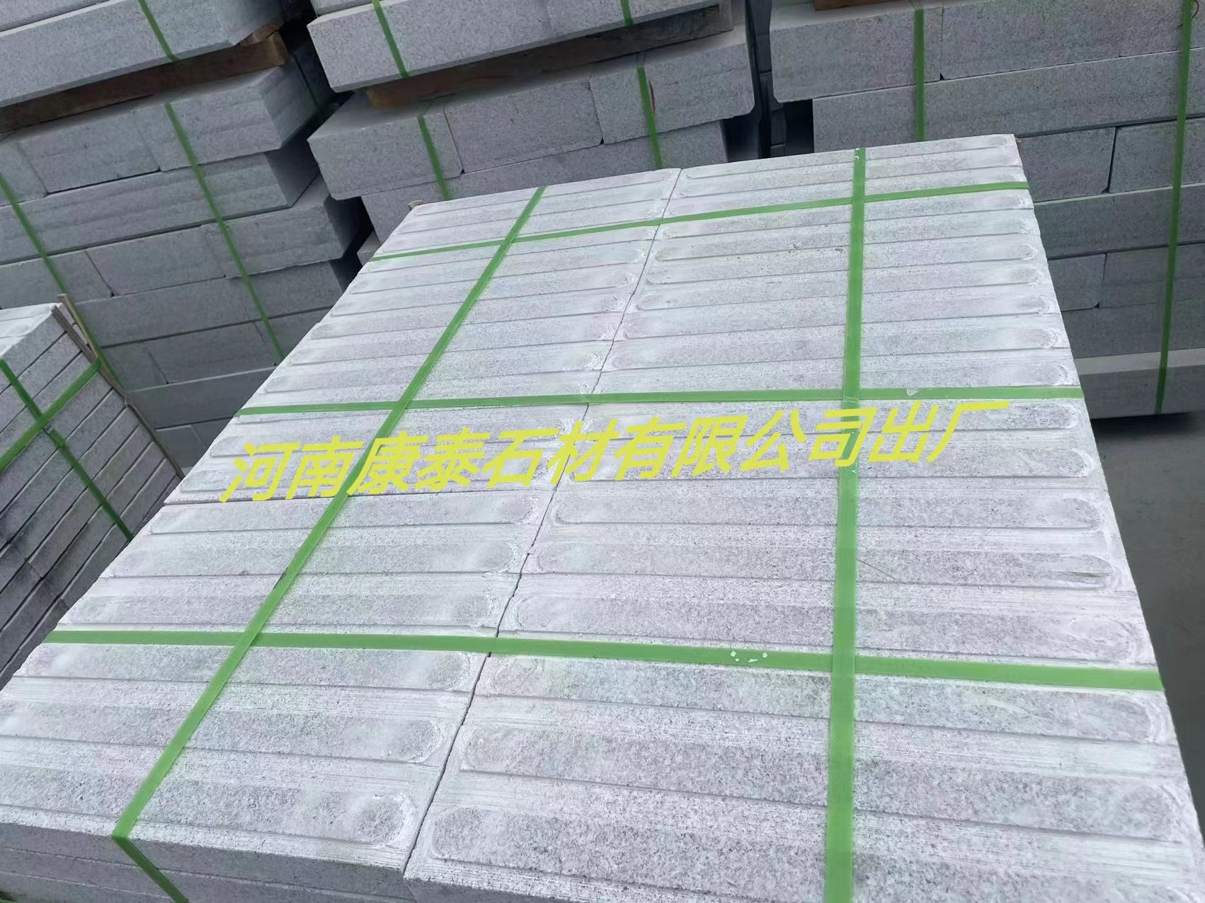 花崗巖盲道圖片