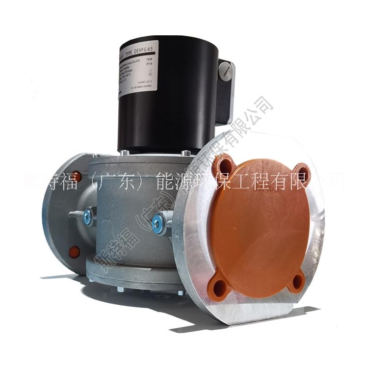 供應燃氣電磁閥DEVFG65美德韋法蘭連接DN65鍋爐燃燒機用