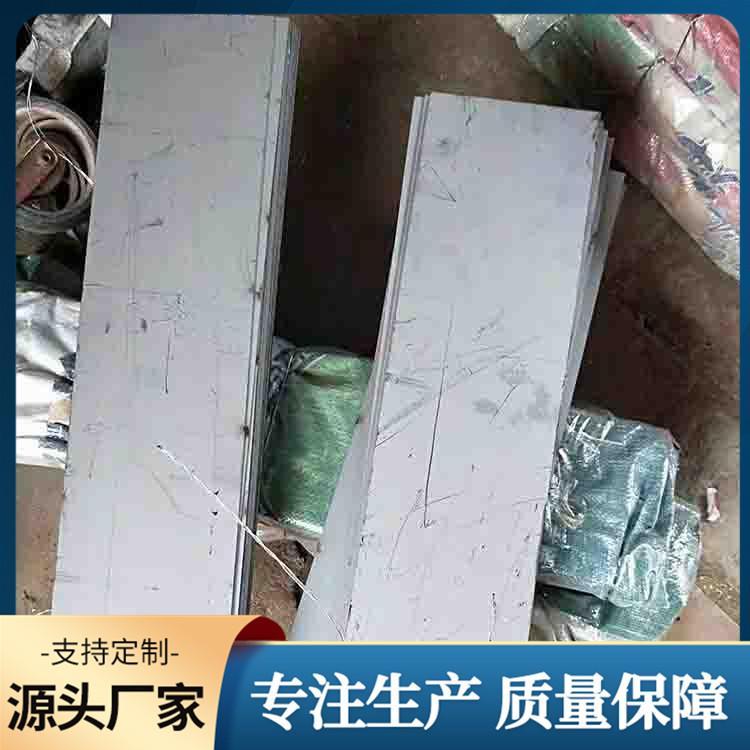 不銹鋼魚(yú)鱗圖片/不銹鋼魚(yú)鱗樣板圖 (1)