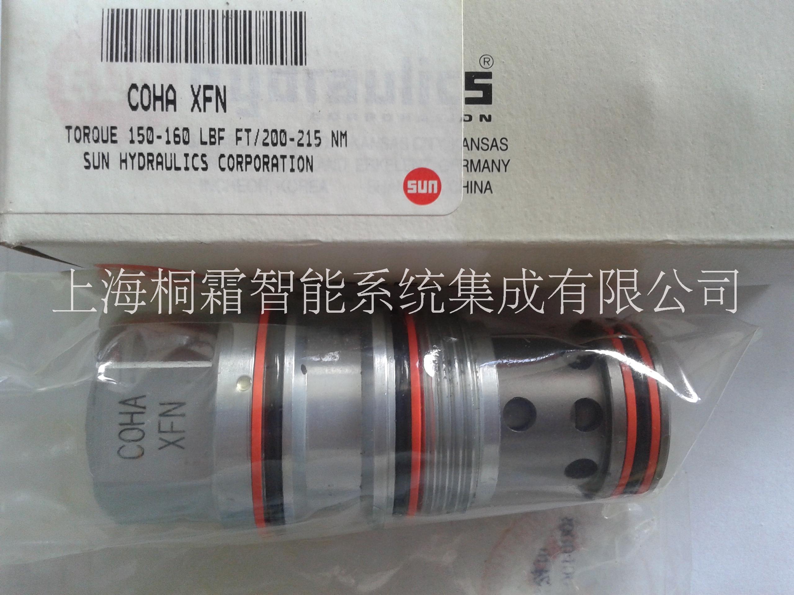 SUN-COHAXFN 單向閥圖片/SUN-COHAXFN 單向閥樣板圖 (2)