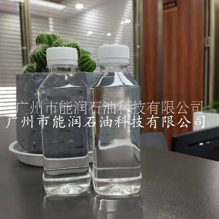 基礎(chǔ)油150n圖片/基礎(chǔ)油150n樣板圖 (1)