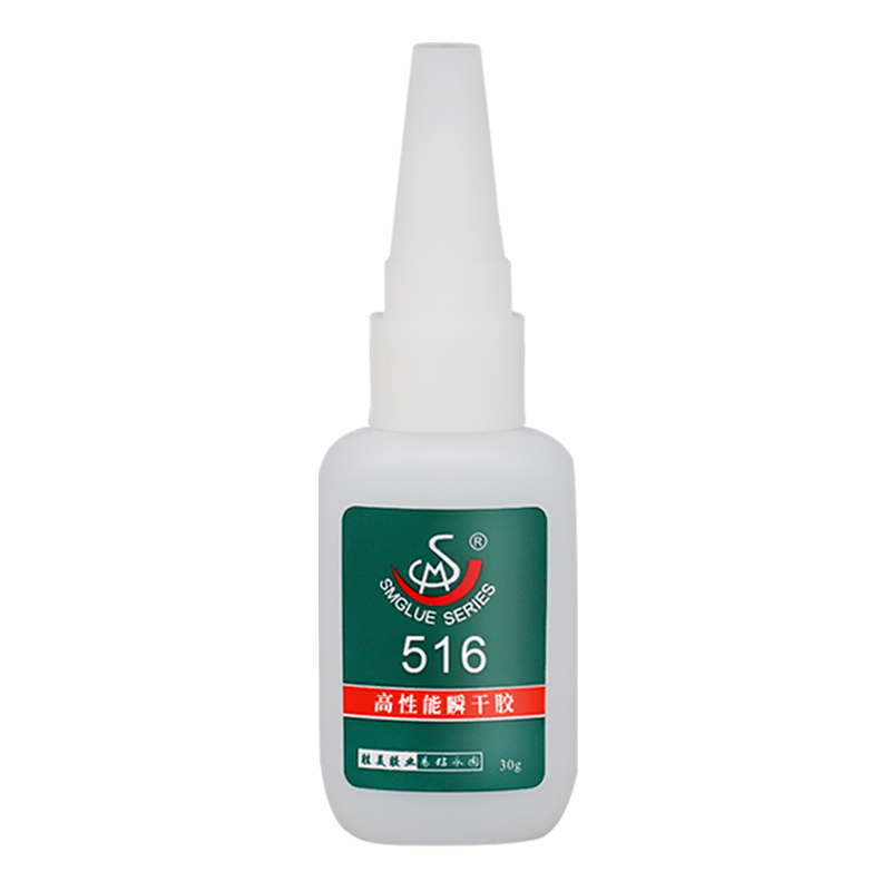 SM-516pom膠水 ABS粘POM快干膠 專業(yè) 環(huán)保 牢固