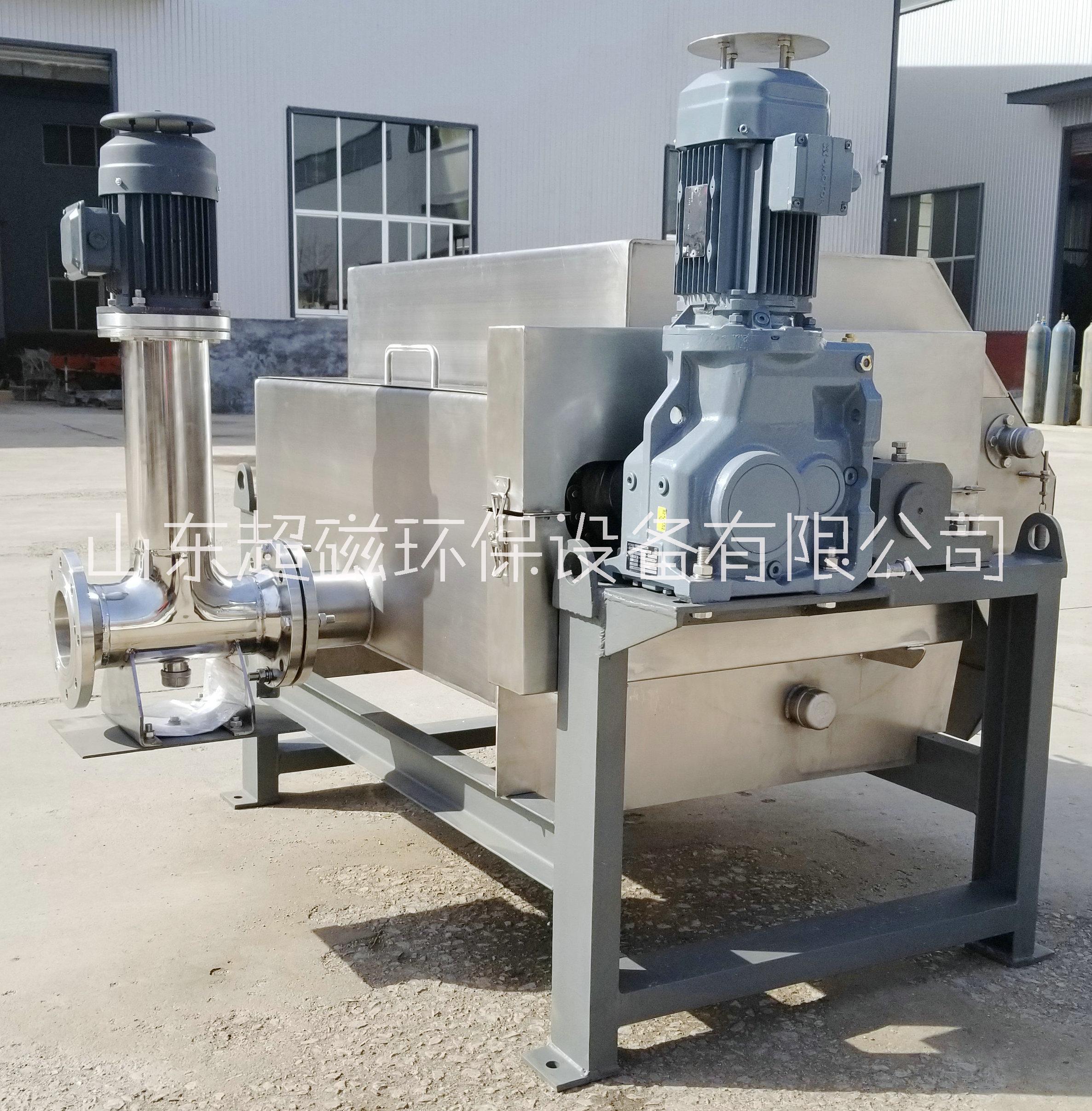 TLCF系列磁分離機(jī)圖片/TLCF系列磁分離機(jī)樣板圖 (2)