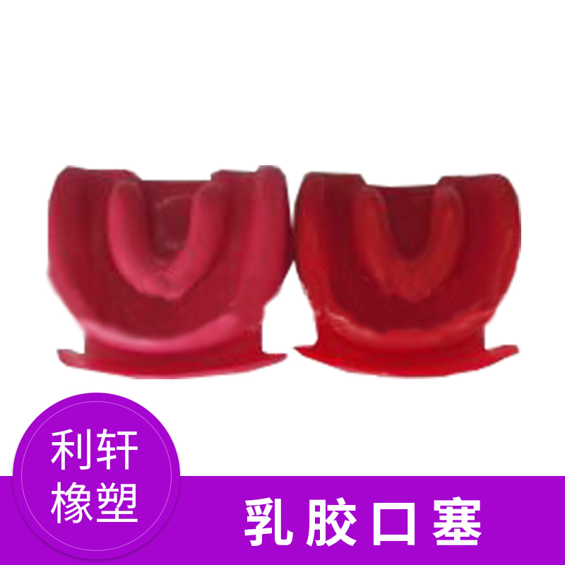 中空口塞圖片/中空口塞樣板圖 (3)