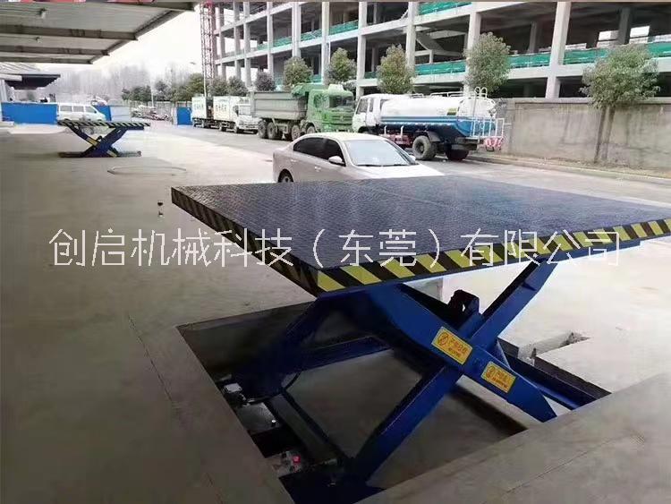 固定式升降平臺(tái)供應(yīng)*固定式升降平臺(tái)廠家銷售