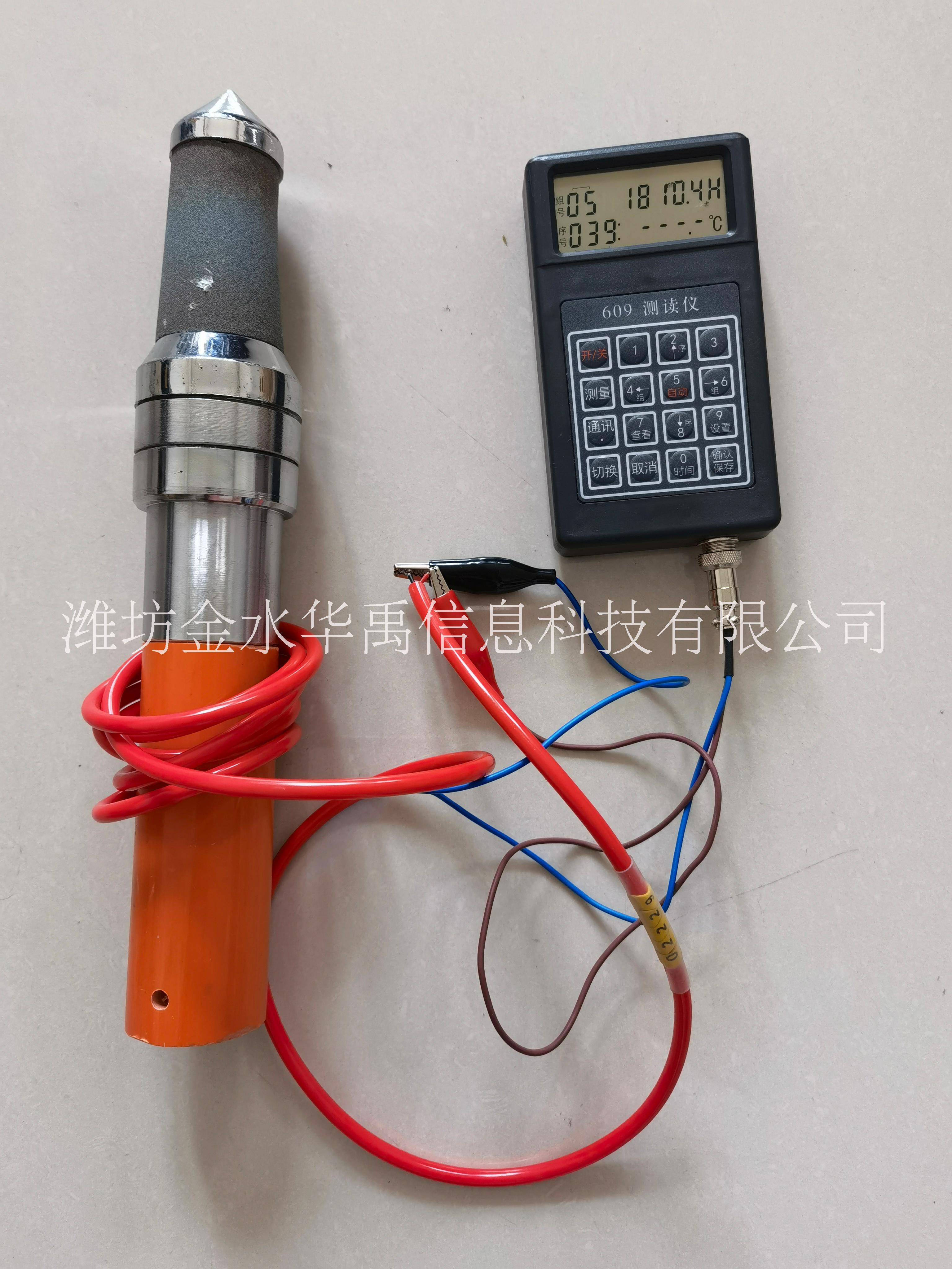 金水華禹HY.YXX-1振弦式滲壓計(jì)孔隙水壓力計(jì)大壩安全監(jiān)測(cè)圖片