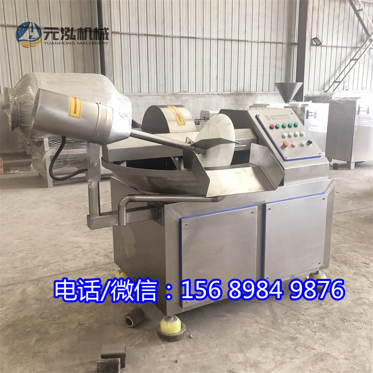 斬拌機圖片/斬拌機樣板圖 (4)