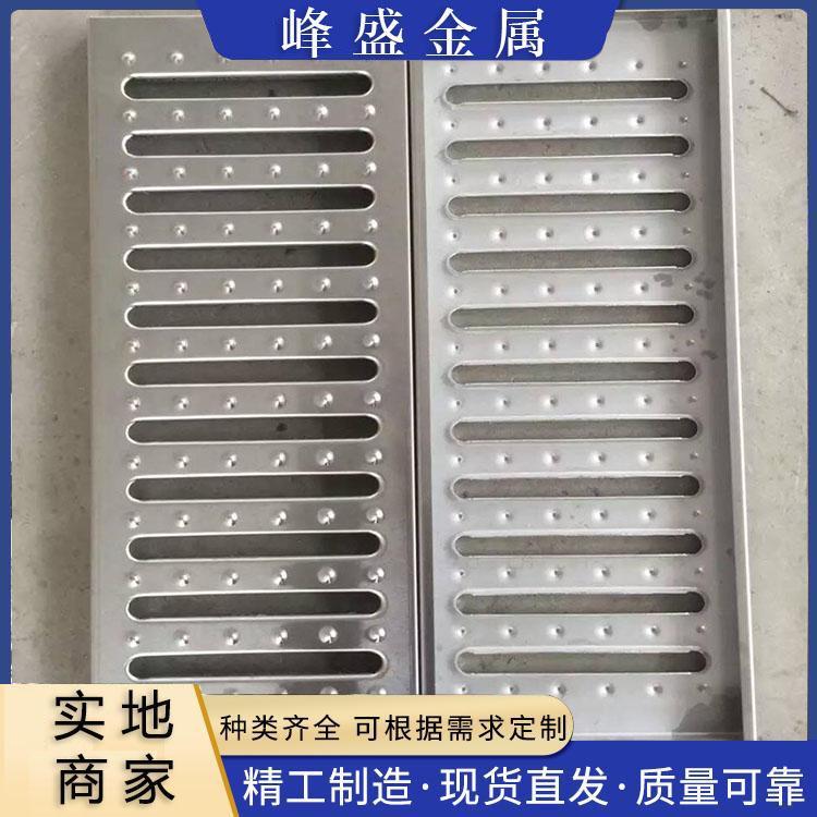 峰盛 304不銹鋼地溝蓋板 鍍鋅下水道蓋板 防滑抗壓
