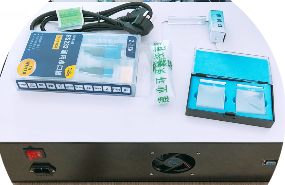 LB-4101紅外測(cè)油儀