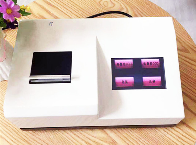 水質(zhì)多參數(shù)檢測儀