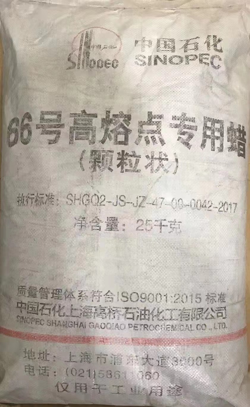 酪蛋白酸鈉圖片/酪蛋白酸鈉樣板圖 (3)