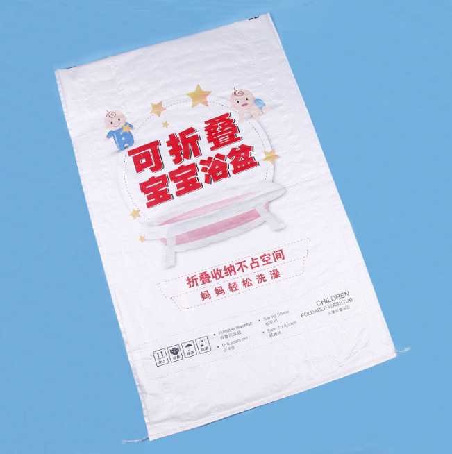 快遞編織袋批發(fā)價(jià)格  快遞編織袋供貨商