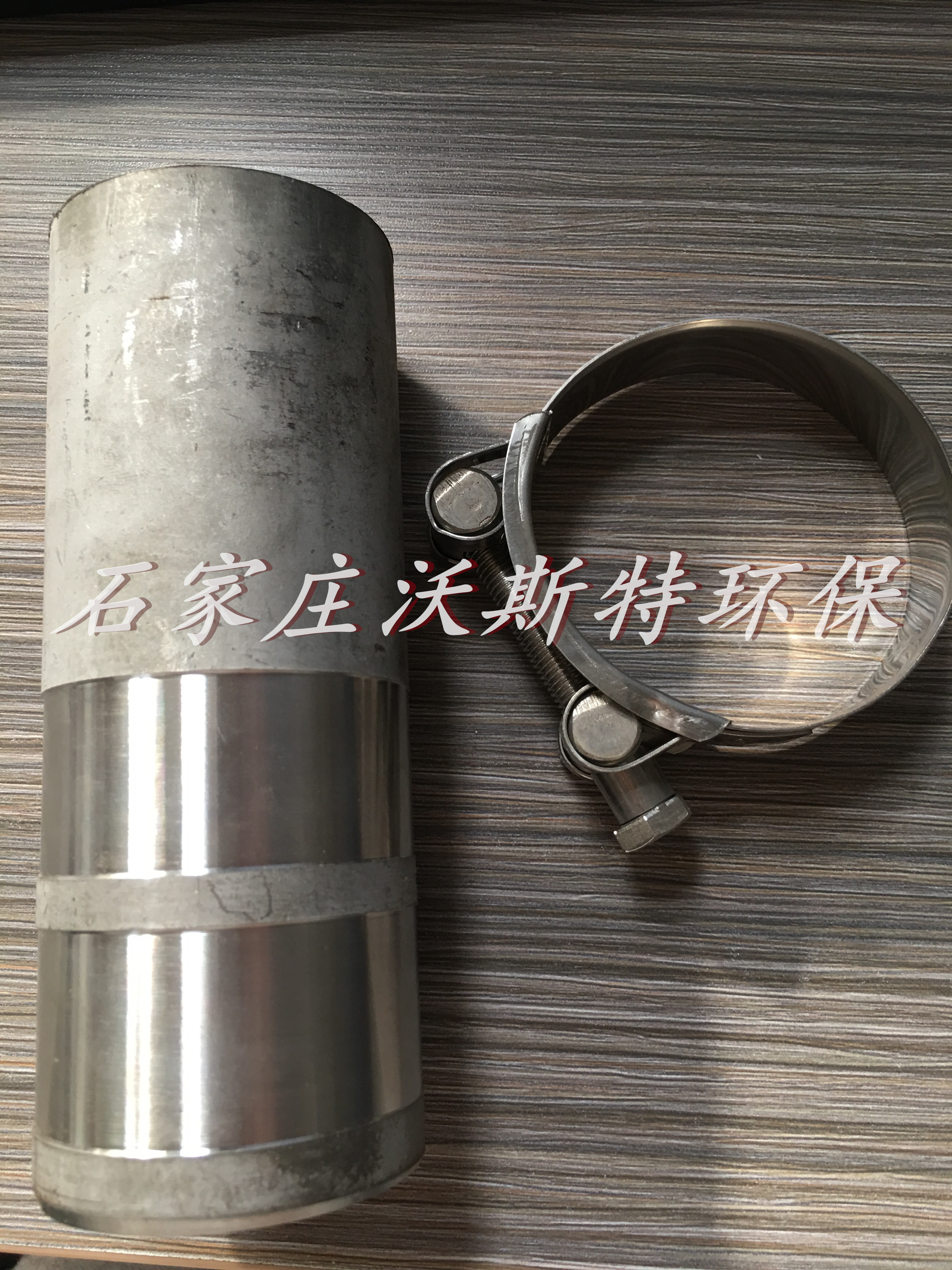 TPU曝氣管圖片/TPU曝氣管樣板圖 (4)