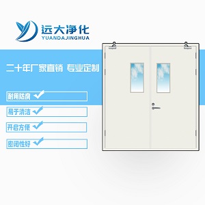 鋼質(zhì)防火門的特點(diǎn)與貯存