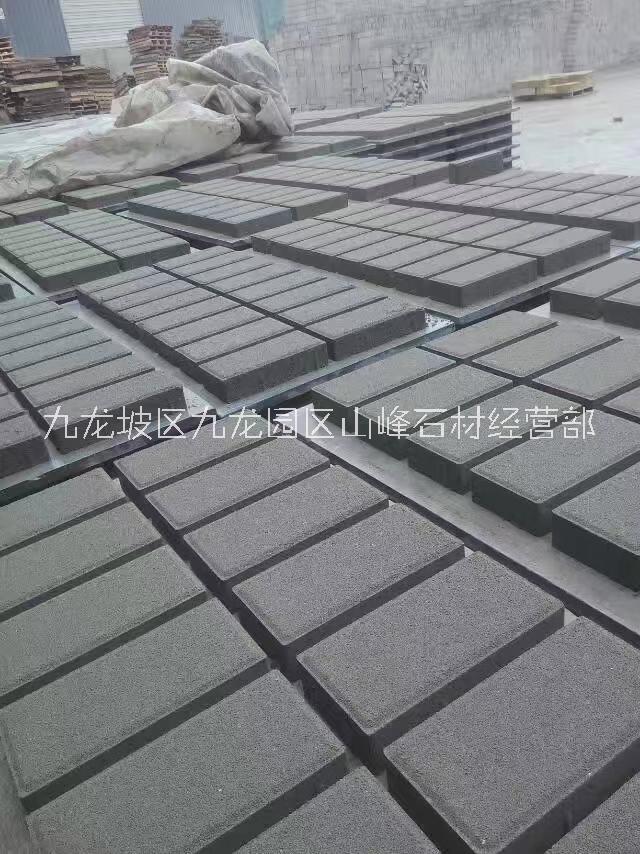 重慶黑砂巖廠家批發(fā)電話15086812859