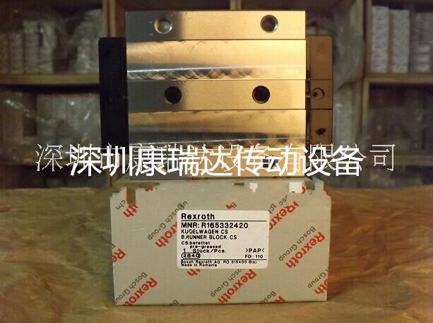 R165342320圖片/R165342320樣板圖 (2)