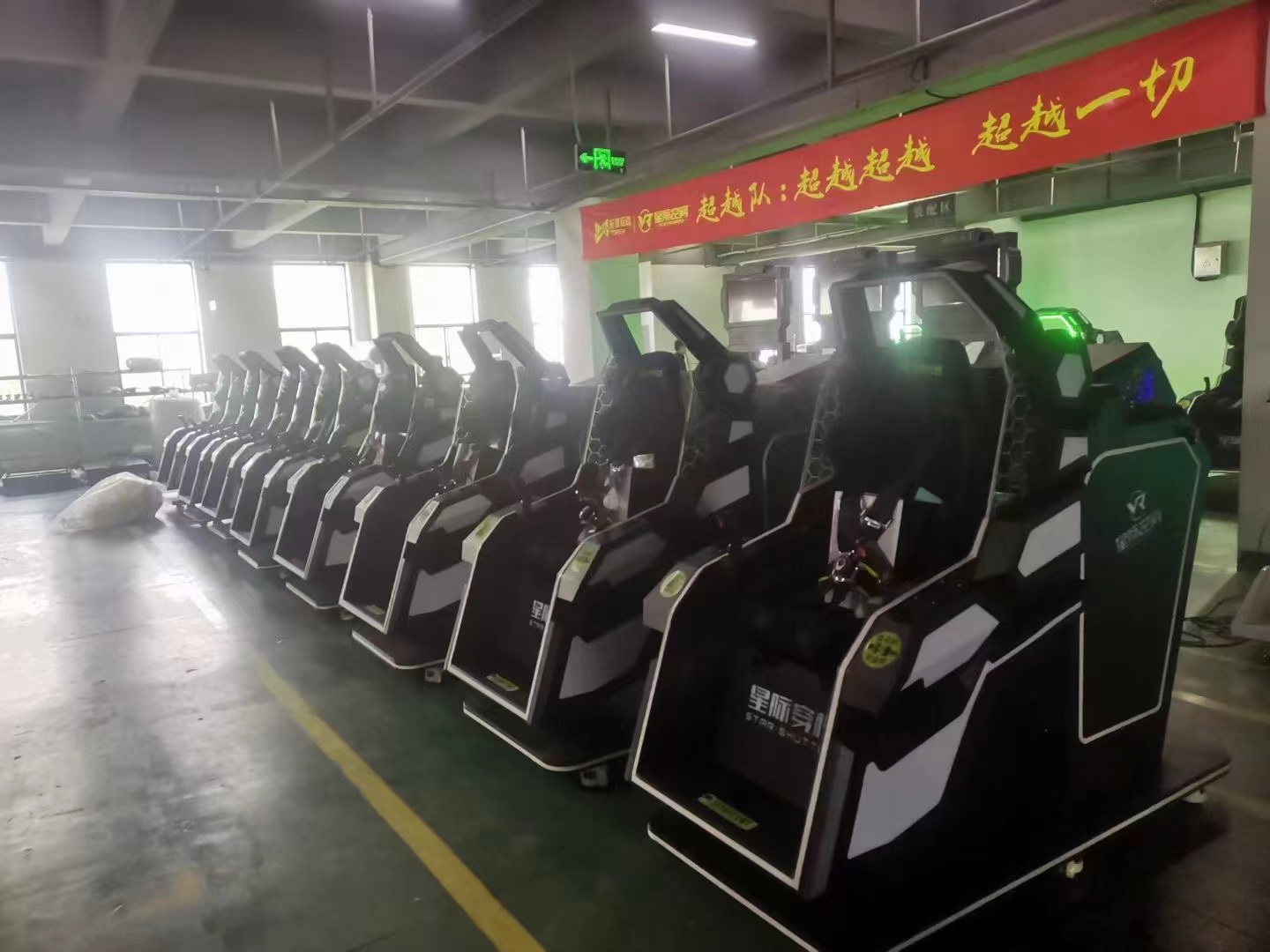 新款9dvr動感影院游樂電玩設(shè)備圖片/新款9dvr動感影院游樂電玩設(shè)備樣板圖 (3)